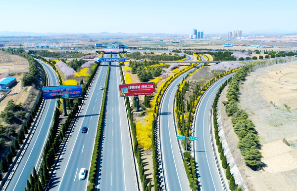1766388423821020021.jpg 2高速公路运营 日照花海高速(1).jpg