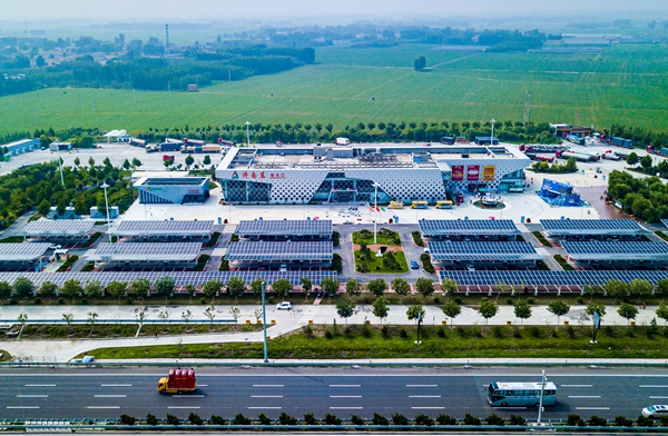 1772505685056073927.jpg 微信图片_20260109102251_196_306.jpg